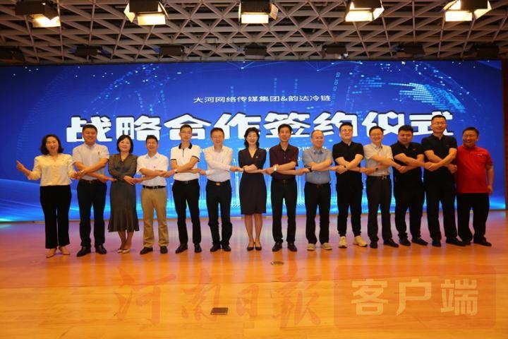 河南限迁取消最新消息,河南限迁取消最新消息，推动汽车产业转型升级的重要一步