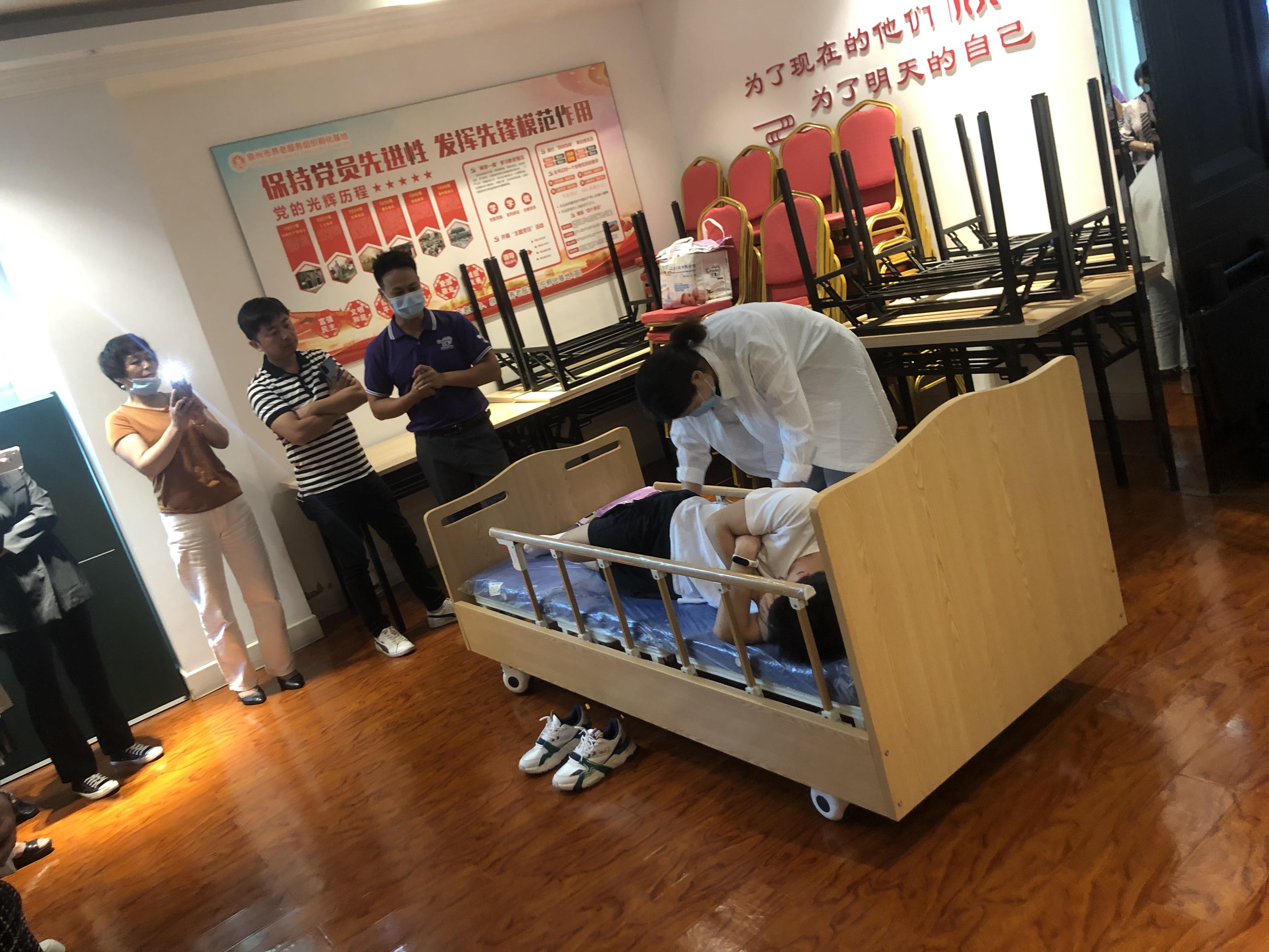 失禁性皮炎最新进展,失禁性皮炎最新进展，智能护理时代的高科技产品介绍