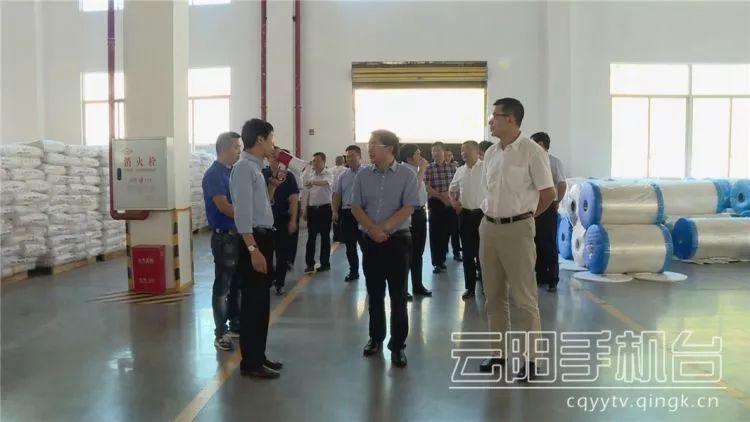 梁平工业园区最新招聘,梁平工业园区最新招聘动态及职业机会探索
