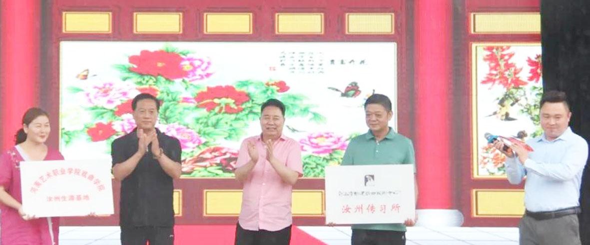 汝州人才网最新招聘信息,汝州人才网最新招聘信息与一段温馨的求职之旅