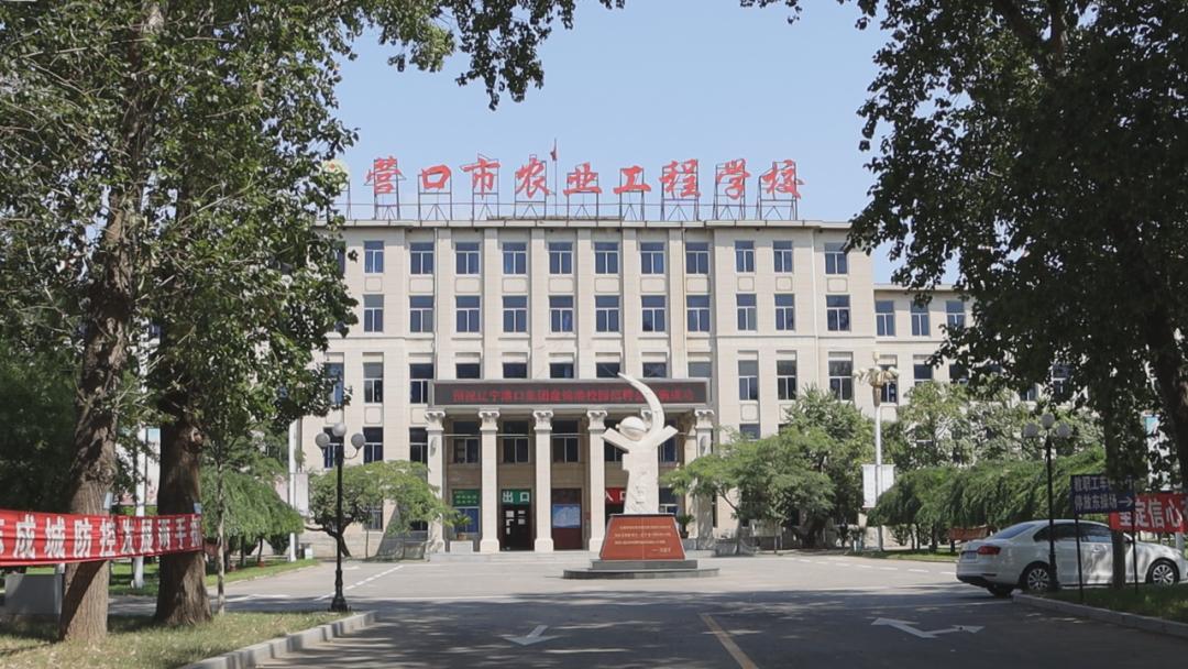 中山市港口镇最新招聘,中山市港口镇最新招聘，科技革新，引领未来生活新潮