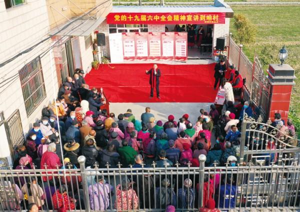 海安新闻网最新新闻,海安新闻网最新新闻，学习变化的力量，成就无限可能