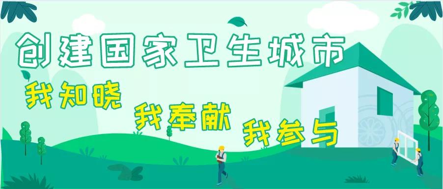 技术转让 第83页