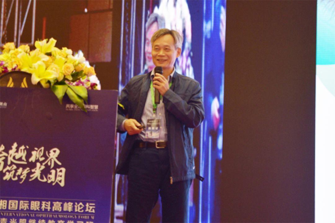 技术咨询 第81页