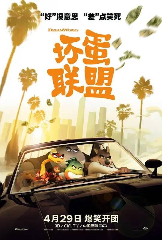 石电视,石电视，革新居家观影体验